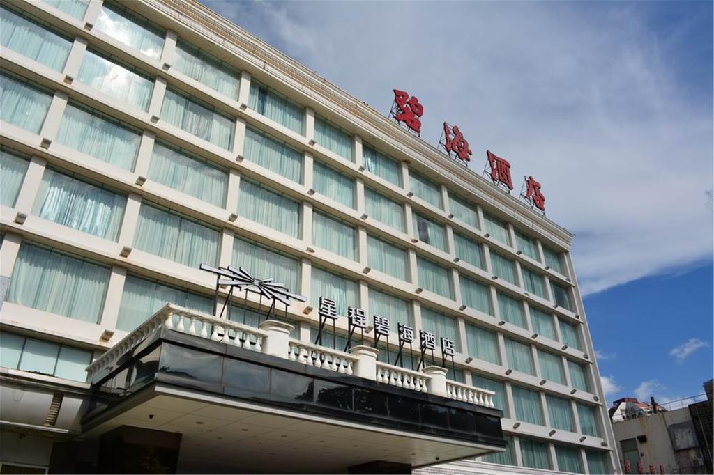 Starway Zhuhai Bihai Hotel Bagian luar foto